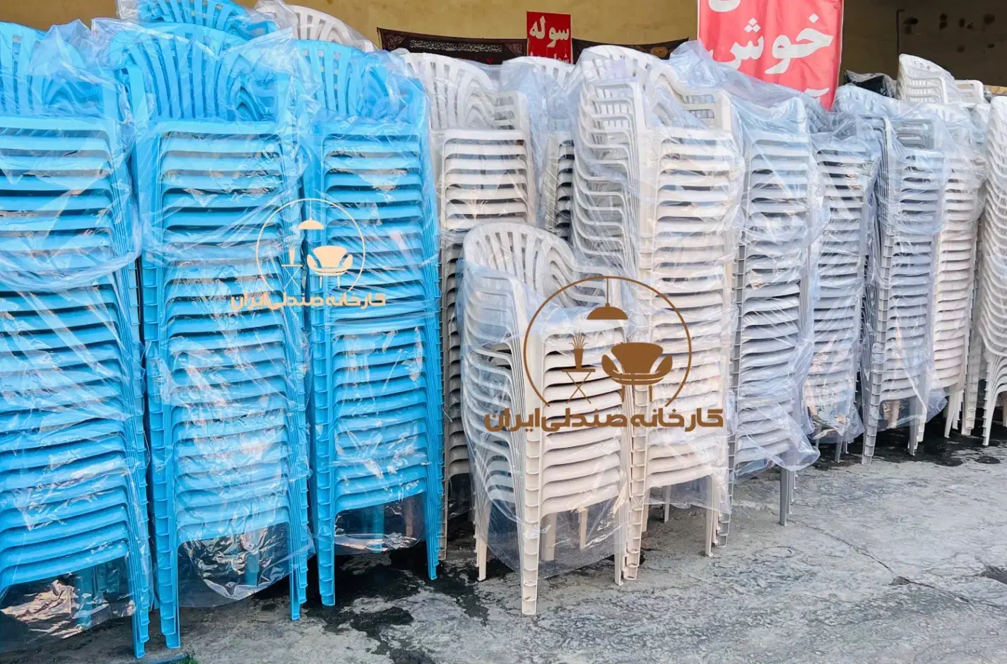 صندلی پلاستیک طرح استقلال نهارخوری مدارس کارخانه|صندلی و نیمکت|تهران, میدان ولیعصر|دیوار