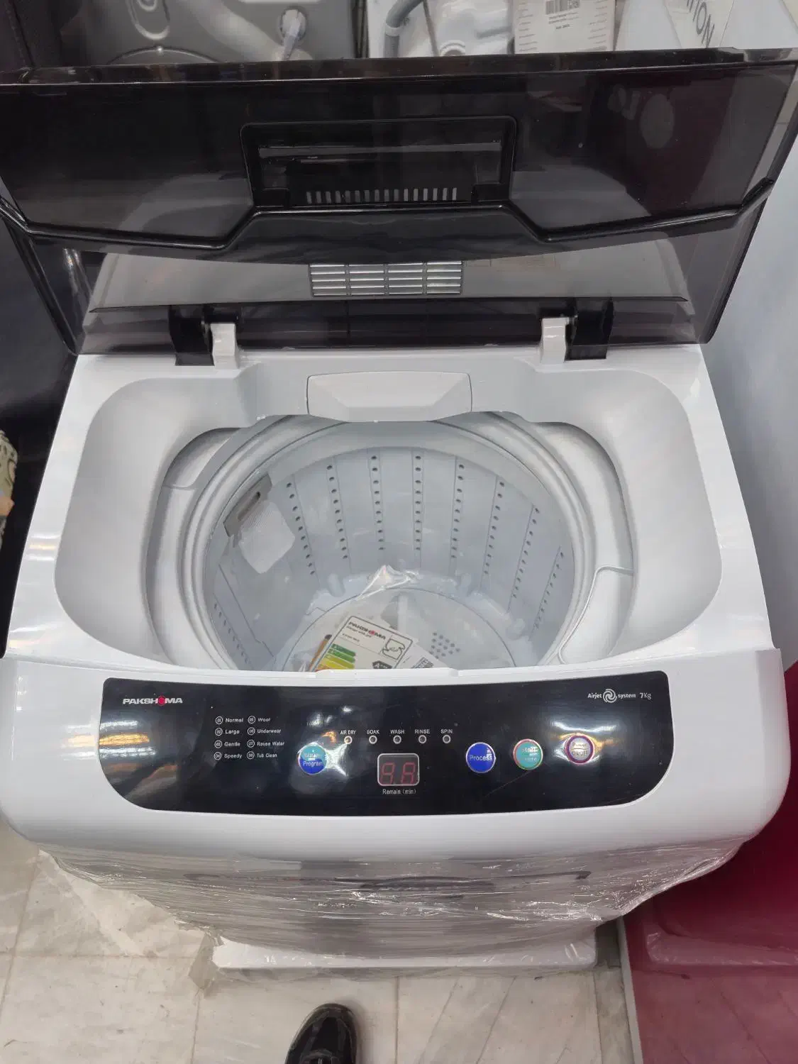 لباسشویی ۷۰۰۱ پاکشوما|ماشین لباسشویی و خشک‌کن لباس|مشهد, هنرور|دیوار
