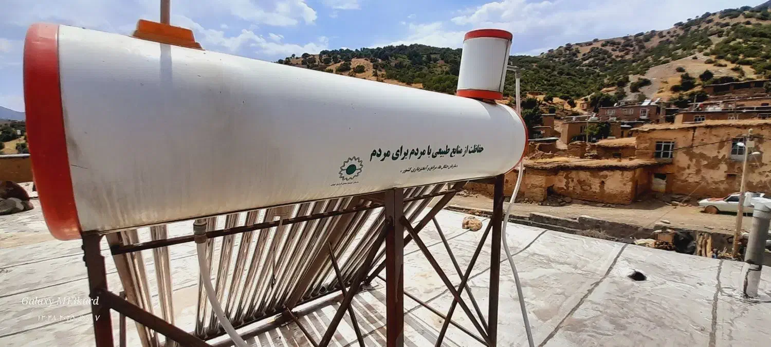 آب گرمکن خورشیدی|آبگرمکن، پکیج، شوفاژ|مریوان, |دیوار