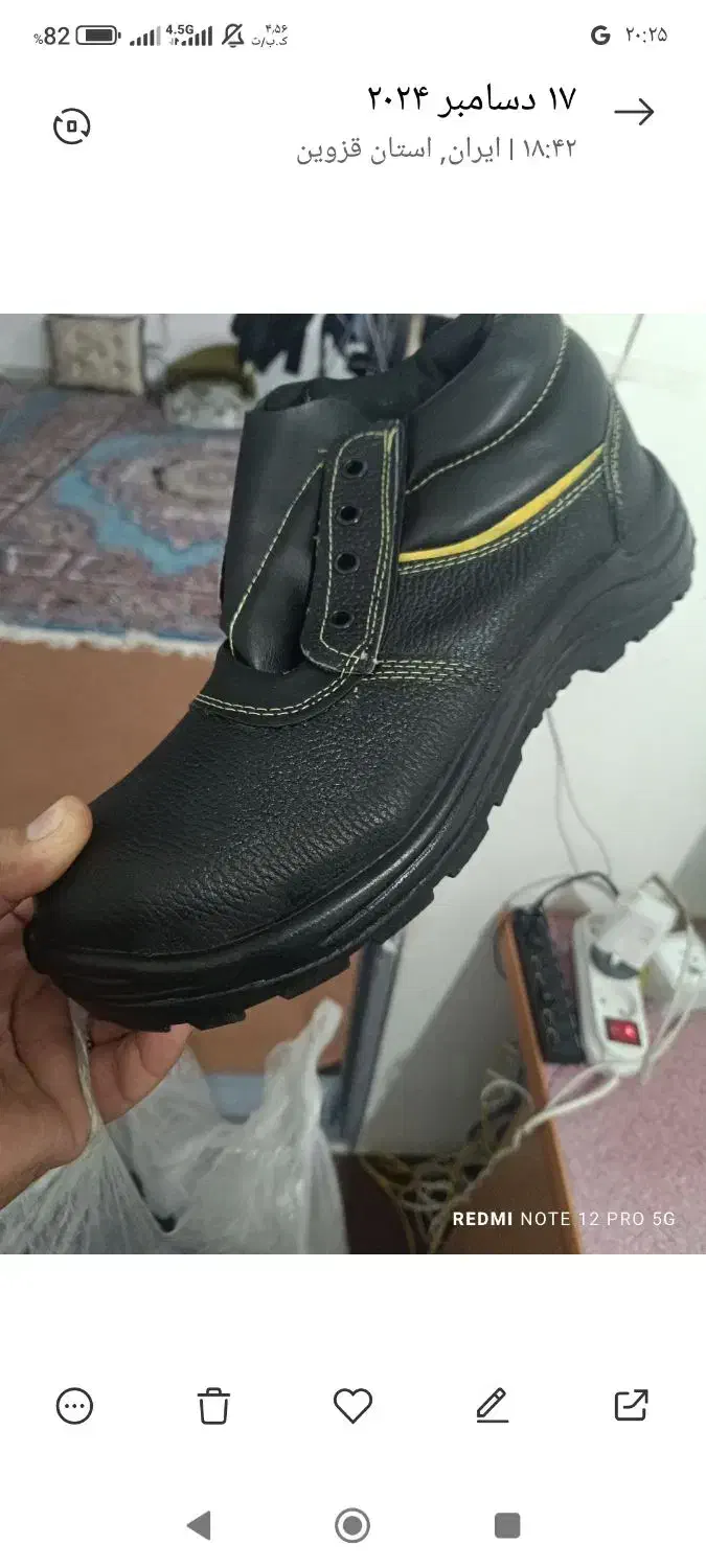 کفش ایمنی|کیف، کفش، کمربند|ضیاء آباد, |دیوار