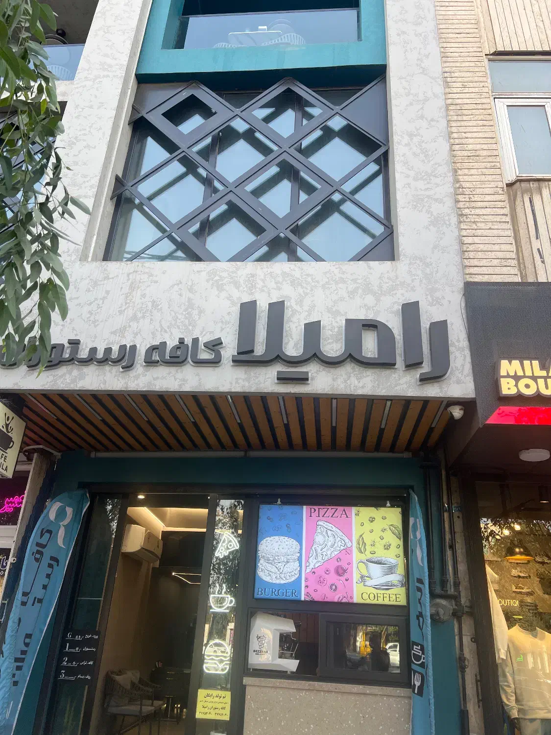 نیروی ماهر فست فودصندوقدار|استخدام خدمات فروشگاه و رستوران|قم, باجک دو|دیوار