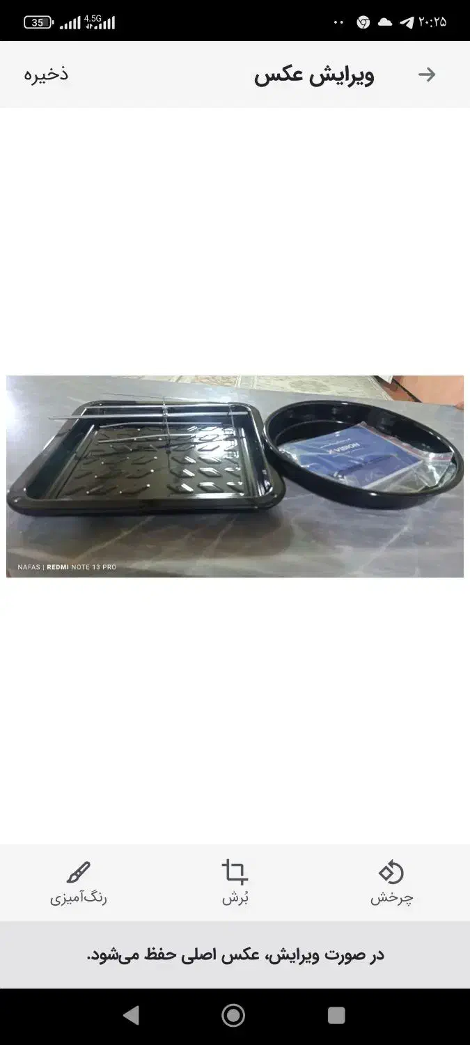 توسترسایز 50 دوعدد سینی داره که تا حالا استفاده نش|اجاق گاز و لوازم برقی پخت‌وپز|جوانرود, |دیوار