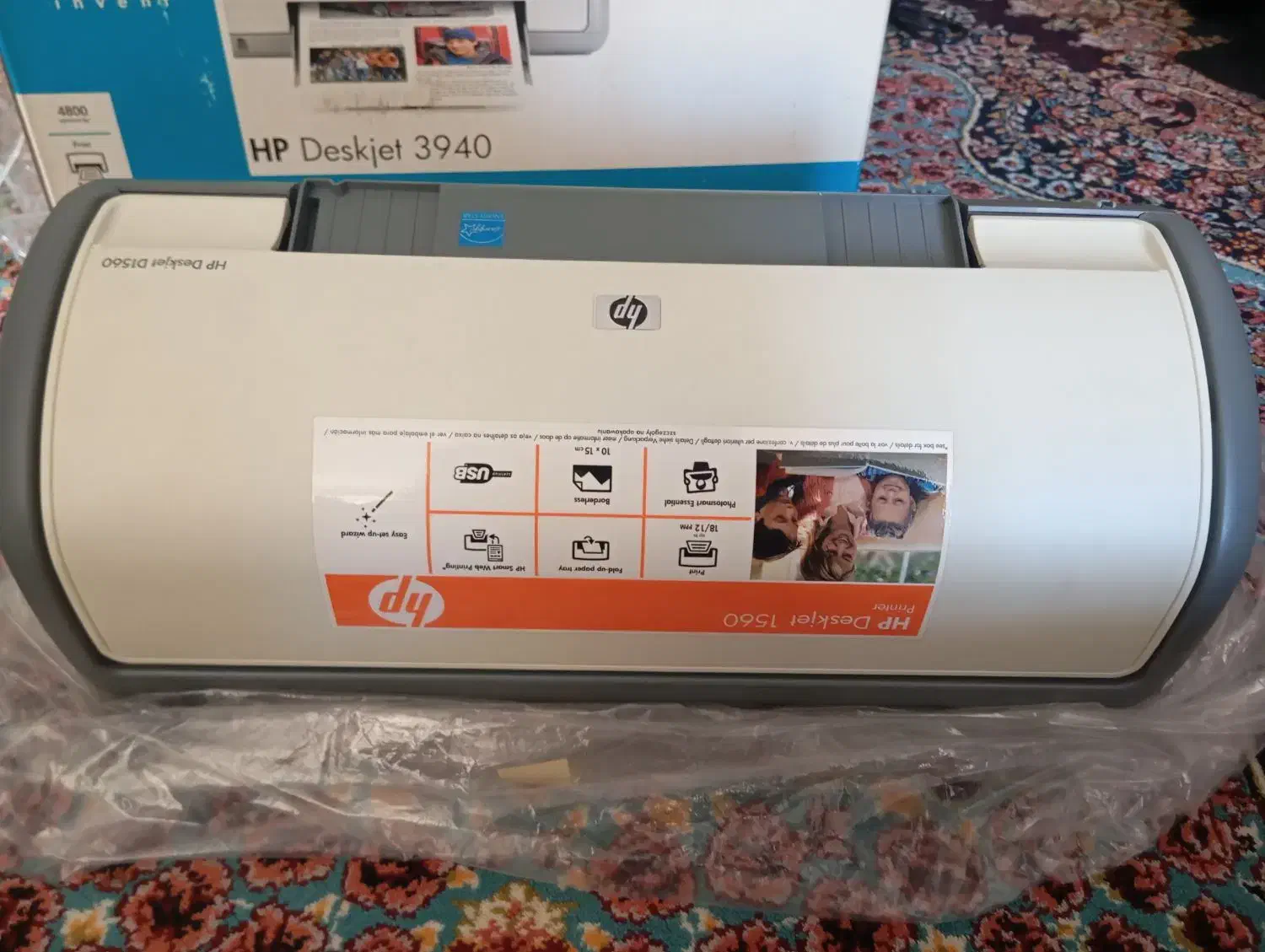 چاپگر رنگی همه کاره|پرینتر، اسکنر، کپی، فکس|مریوان, |دیوار