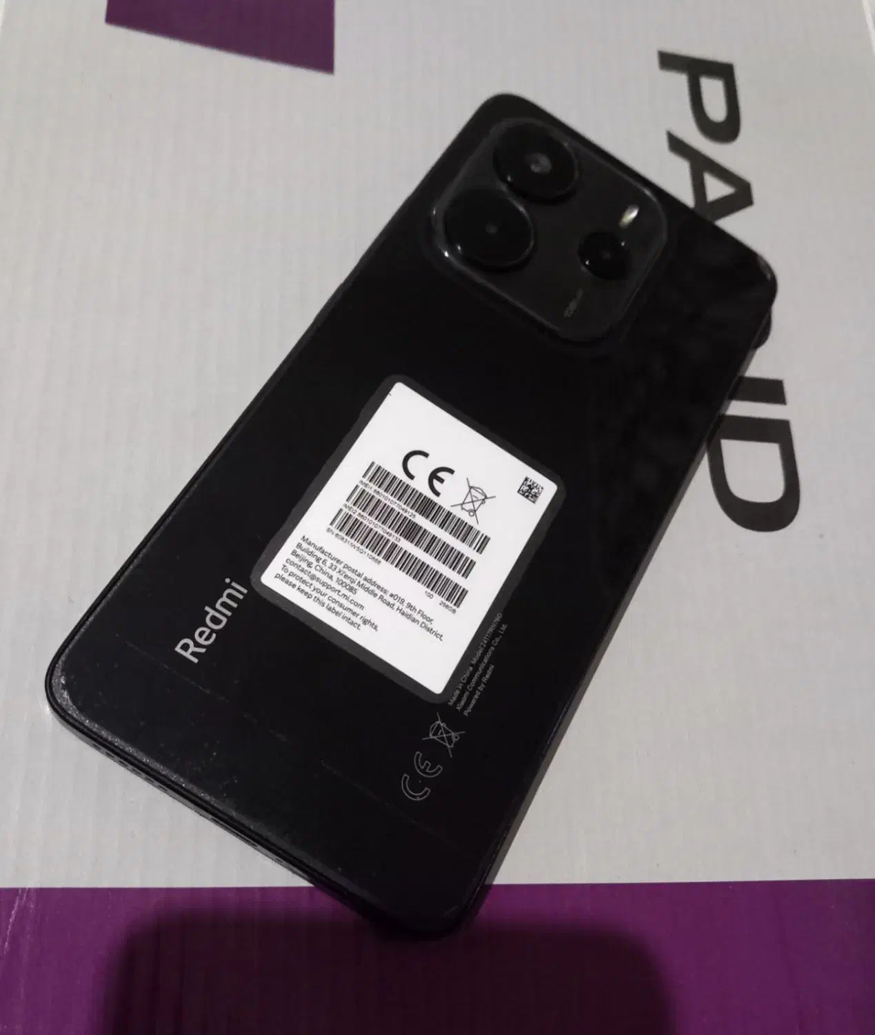 گوشی Redmi Note 14|موبایل|زنجان, |دیوار