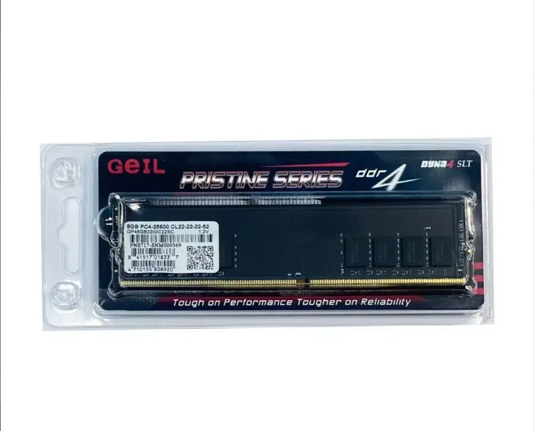 هارد،رم،گرافیک|قطعات و لوازم جانبی رایانه|قم, دورشهر|دیوار