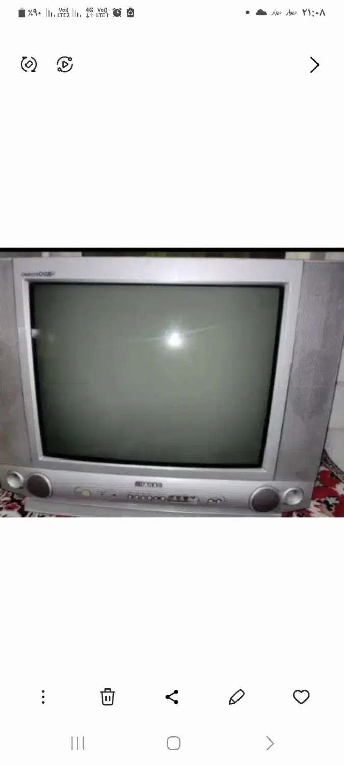 تلوزیون|تلویزیون و پروژکتور|کهریزک, |دیوار