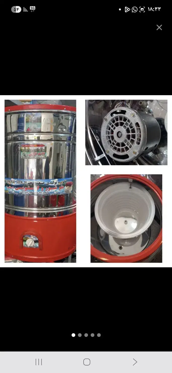 پتو شور خشک کندار و ساده|ماشین لباسشویی و خشک‌کن لباس|بندر ماهشهر, |دیوار