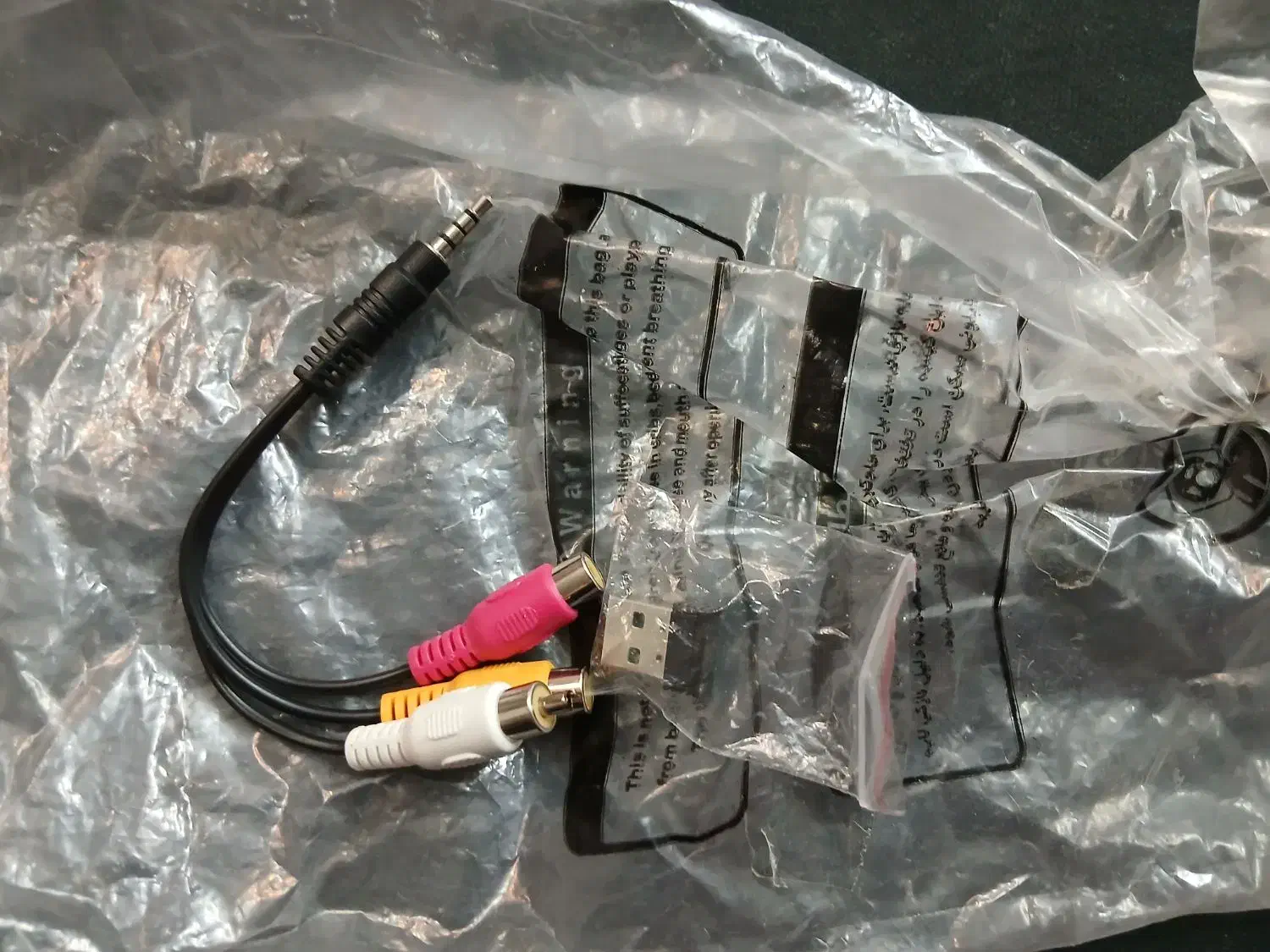 تلوزیون ۵۰ اینچ جی پلاس|تلویزیون و پروژکتور|تهران, تهرانپارس شرقی|دیوار