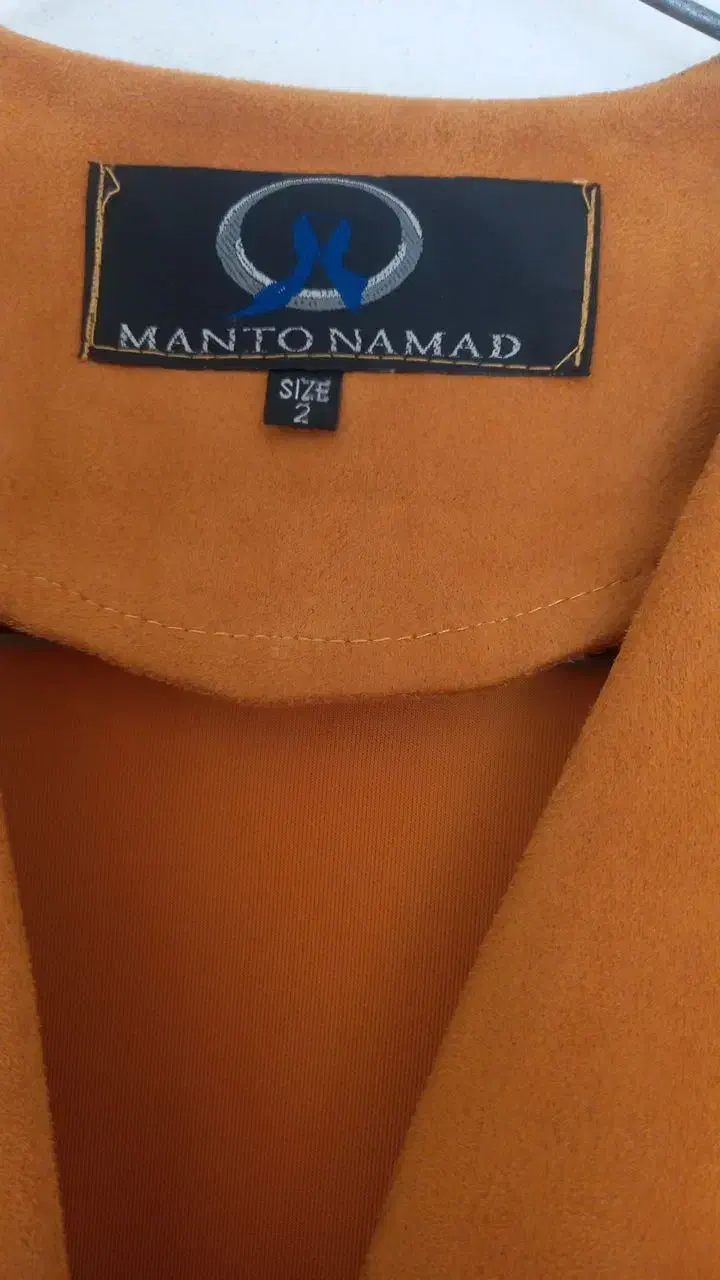 پالتو سوییت گرم بالا..|لباس|نوشهر, |دیوار