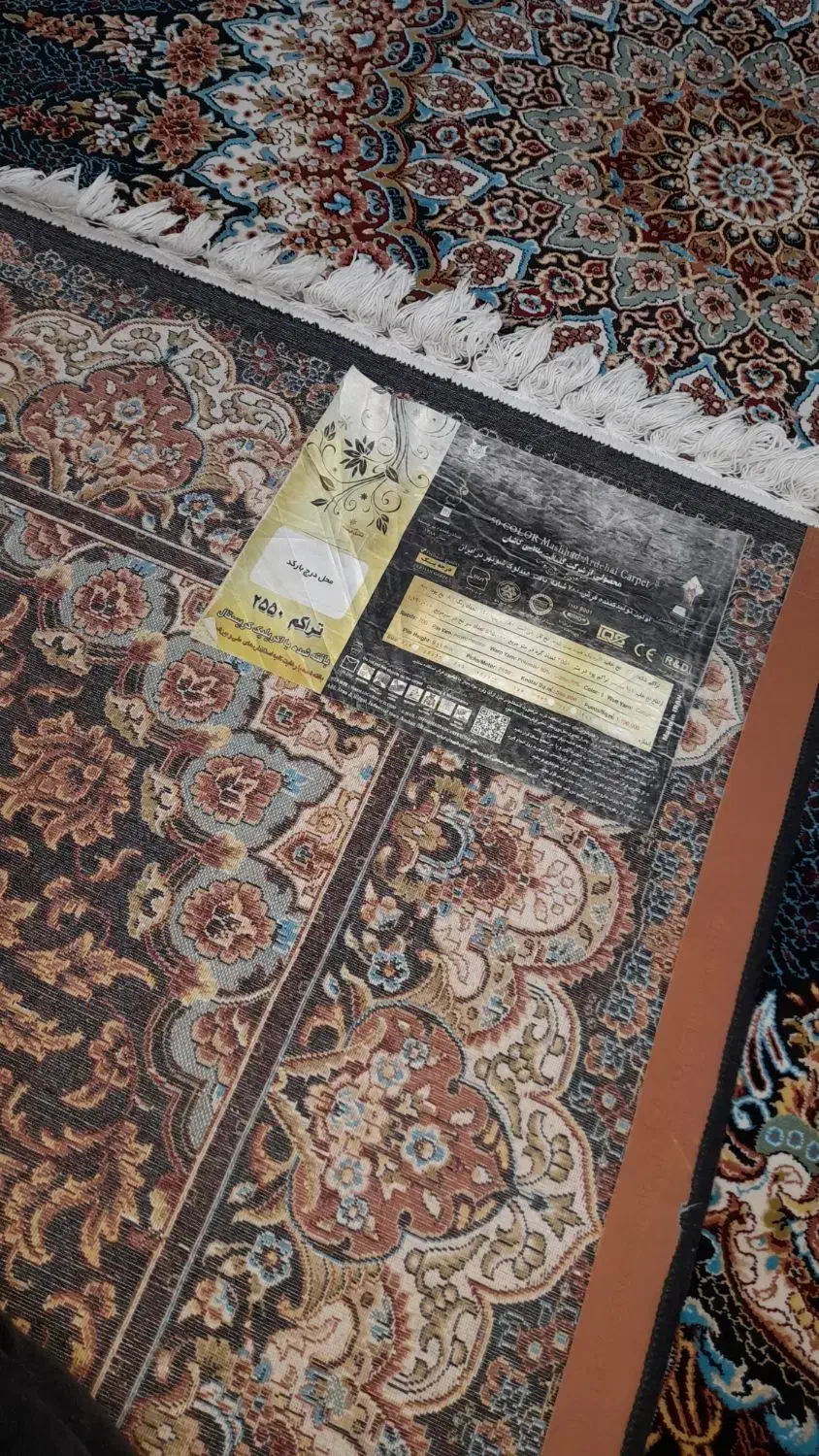 پنج تا فرش  ۴عدد ۶ متری ی عدد ۹ متری|فرش|رباط‌کریم, رباط‌کریم|دیوار