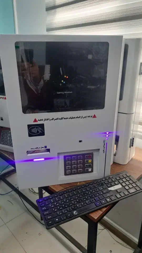 خودپرداز غیرنقدی (کش لس)|فروشگاه و مغازه|تهران, آرژانتین|دیوار