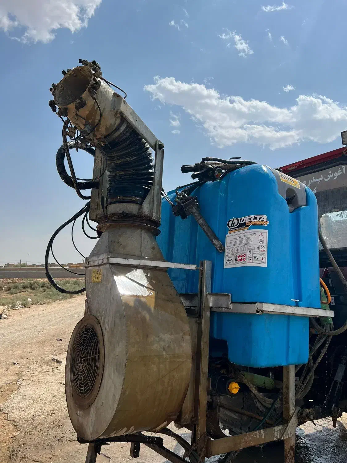 سم پاش توربولاینر|ماشینآلات صنعتی|برخوار, |دیوار