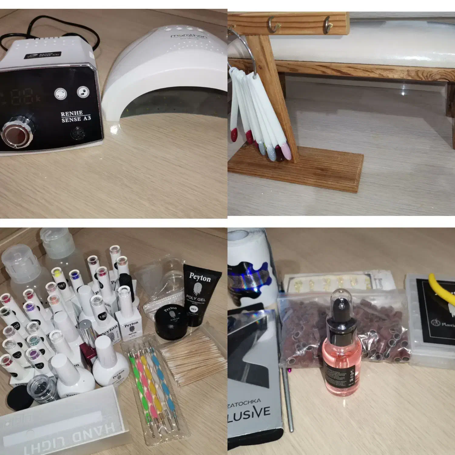 لوازم ناخن|آرایشی، بهداشتی، درمانی|بوشهر, |دیوار