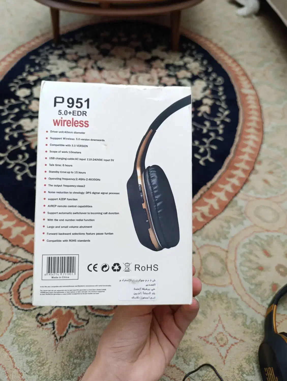 هدفون|لوازم جانبی موبایل و تبلت|زاهدان, |دیوار