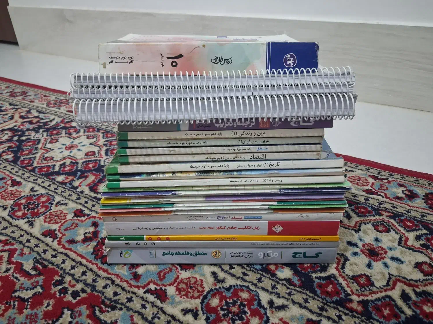 کتاب شب امتحان و جزوات و درسی انسانی و دی وی دی|کتاب و مجله آموزشی|تاکستان, |دیوار