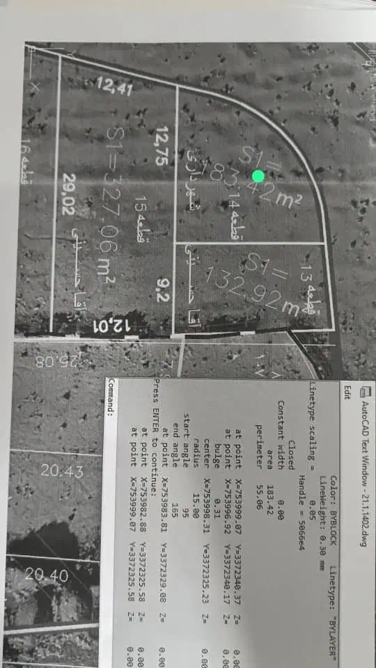 فروش یک قطعه زمین|فروش زمین و ملک کلنگی|بوانات, |دیوار