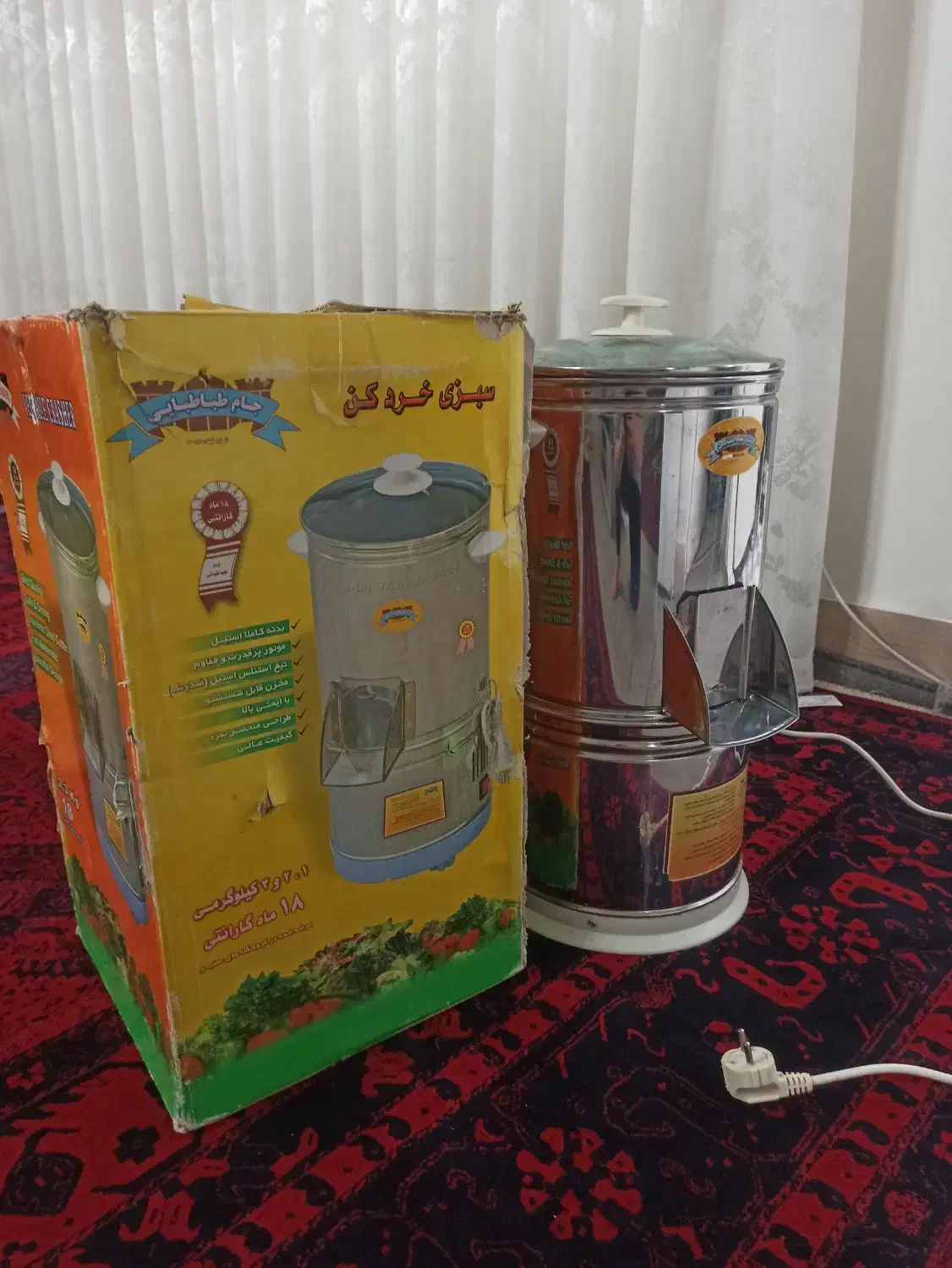 سبزی خردکن|خردکن، آسیاب، غذاساز|ساوه, |دیوار