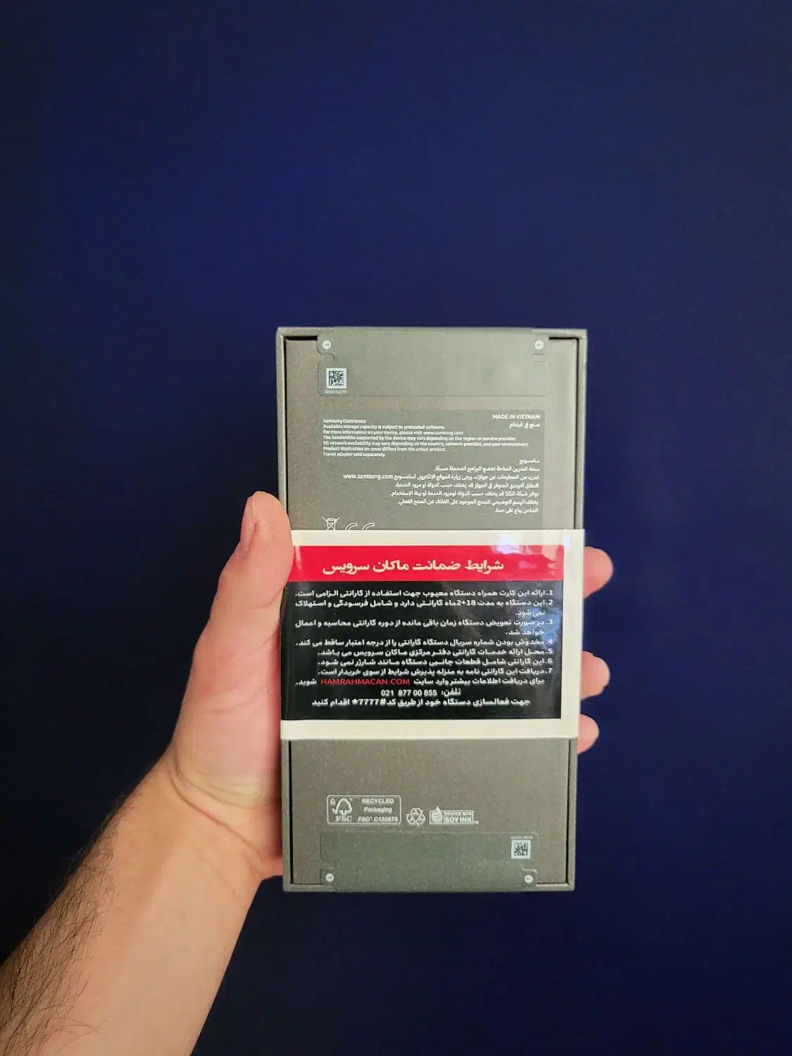 گلکسی S 25 FE|موبایل|مشهد, دانشجو|دیوار