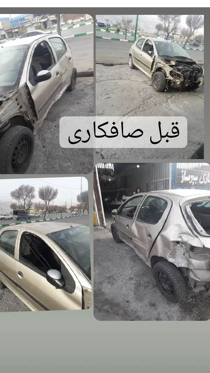 صافکاری و نقاشی PDR نوین|خدمات موتور و ماشین|بروجرد, |دیوار