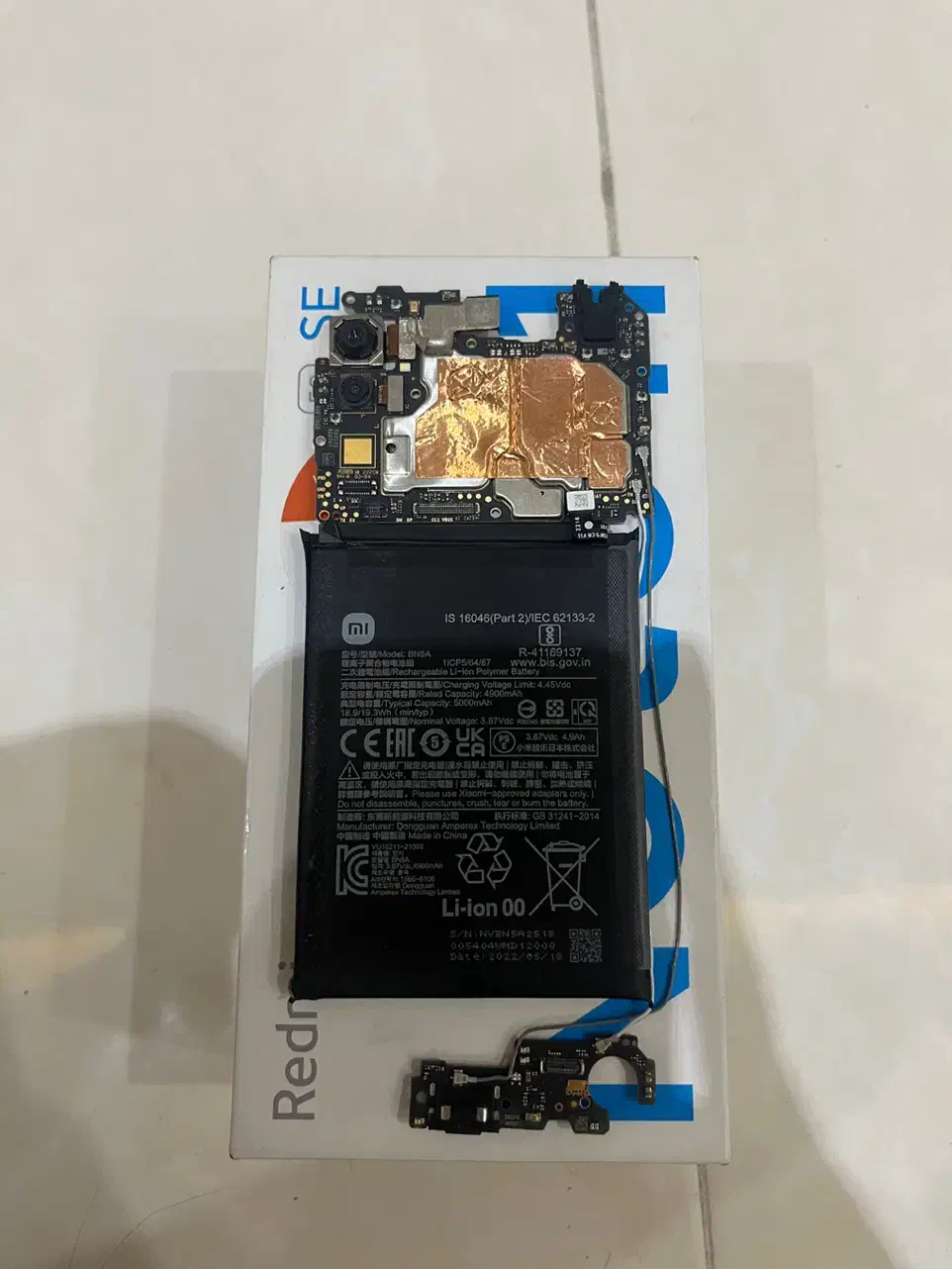 گوشی کامل نوت11 5G|موبایل|کرج, فاز ۲ مهرشهر|دیوار