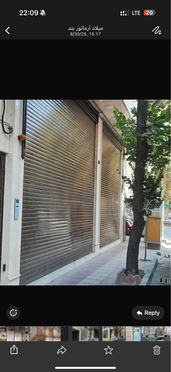 مغازه نوساز بر خیابان در بهترین موقعیت باغ خزانه|فروش مغازه و غرفه|تهران, فلاح|دیوار