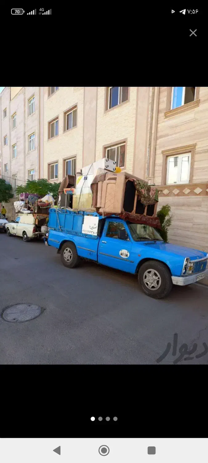 خدمات باربری سالار با مجوز رسمی|خدمات حمل و نقل|سمنان, |دیوار