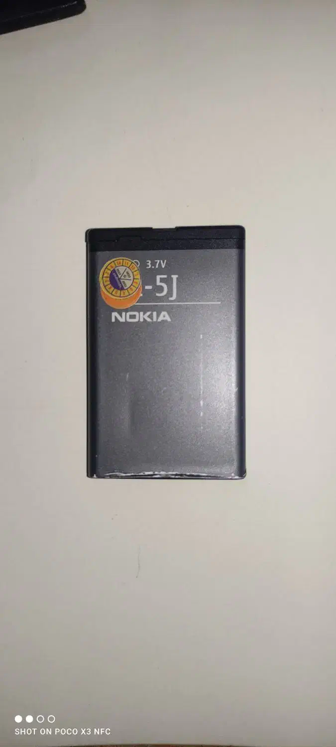 باتری اصلی نوکیا و هواوی|لوازم جانبی موبایل و تبلت|کرمان, |دیوار