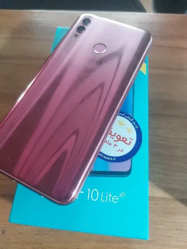 گوشی hon10ie و 09|موبایل|تهران, هفت حوض|دیوار