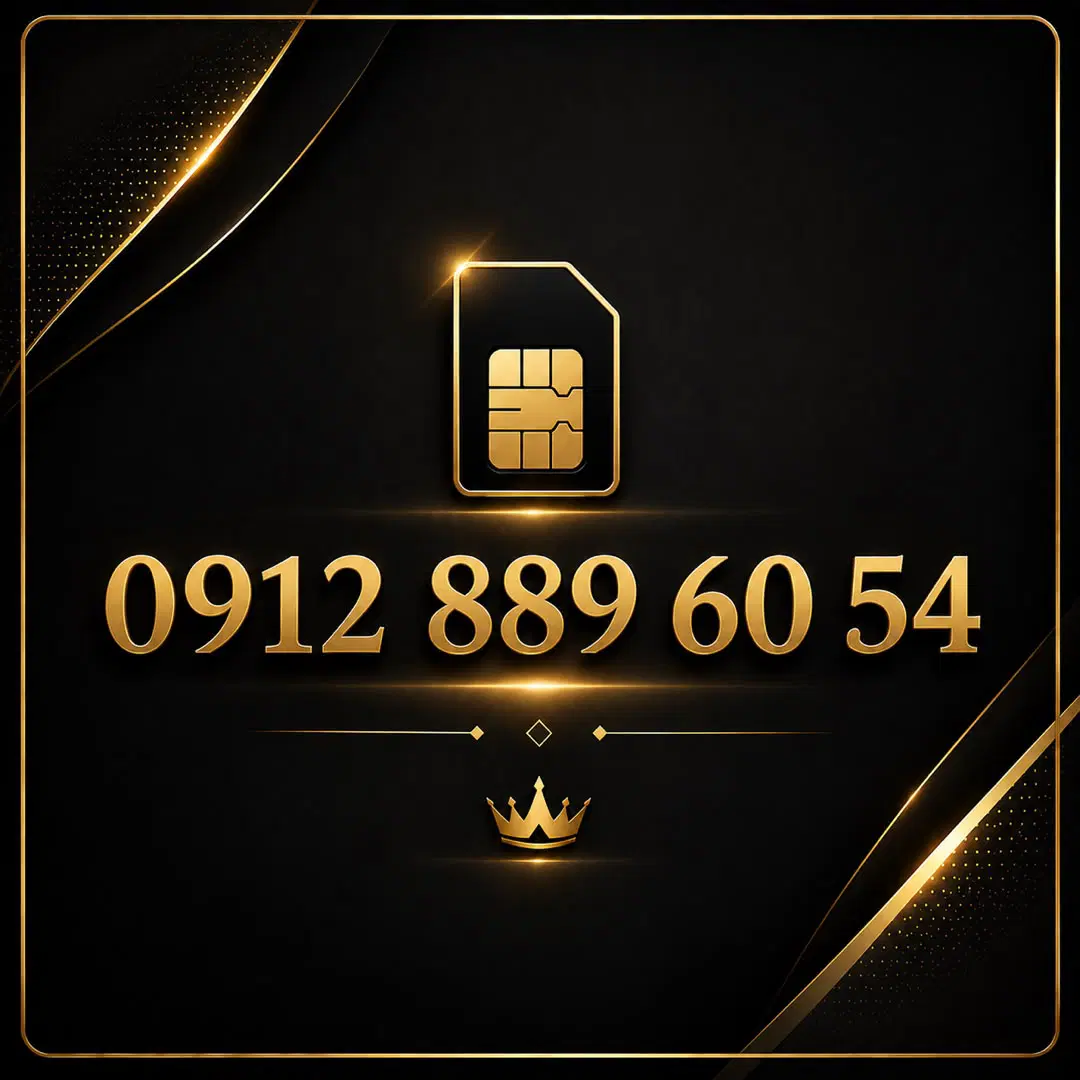 سیمکارت اقتصادی کد ۸|سیمکارت|تهران, عباسآباد|دیوار