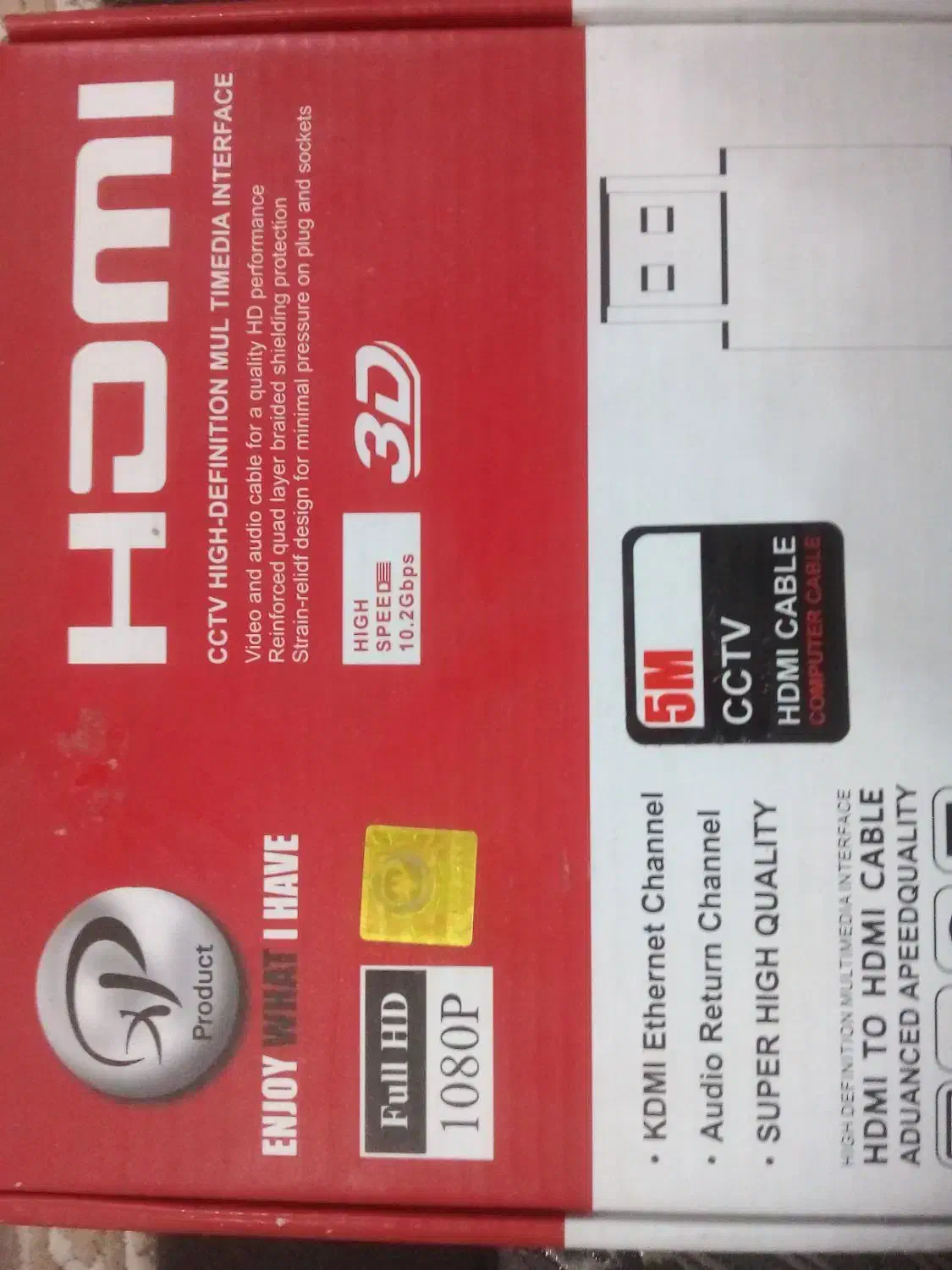 کابل اچ دی ام ای ۵متری نو|قطعات و لوازم جانبی رایانه|لاران, |دیوار