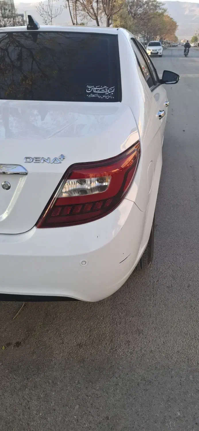 دنا پلاس تیپ 2 فول ۹۷/۱۲|خودرو سواری و وانت|خرم‌آباد, |دیوار