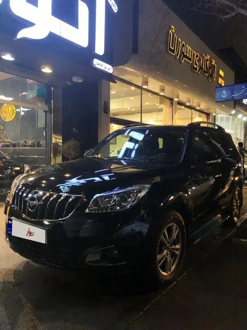 هایما s7|خودرو سواری و وانت|مشهد, امام رضا (ع)|دیوار