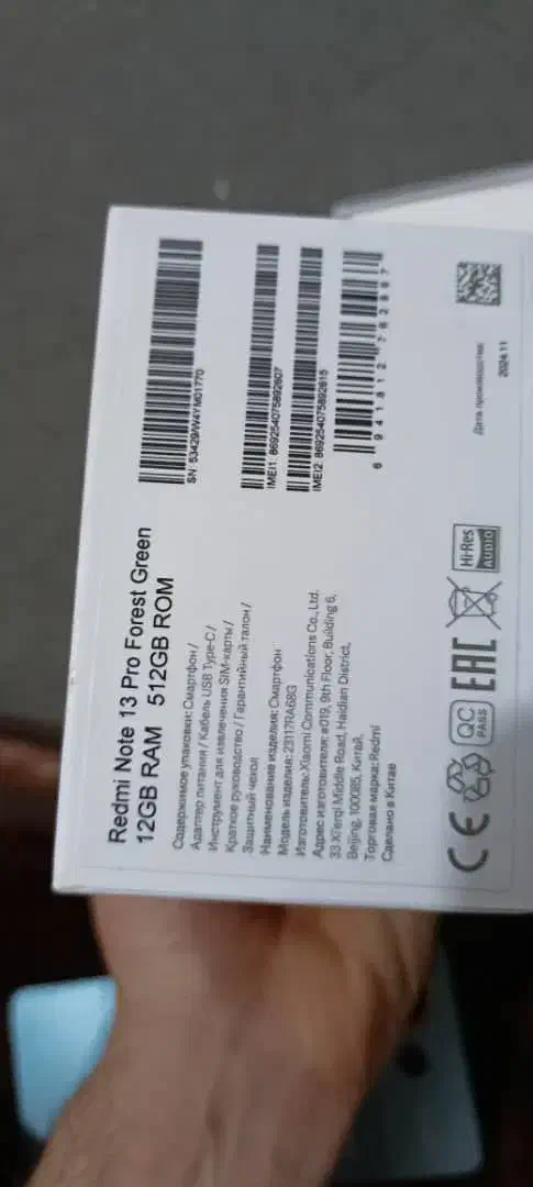 فروش گوشی شیاومی 13cوnot13por|موبایل|چابهار, |دیوار