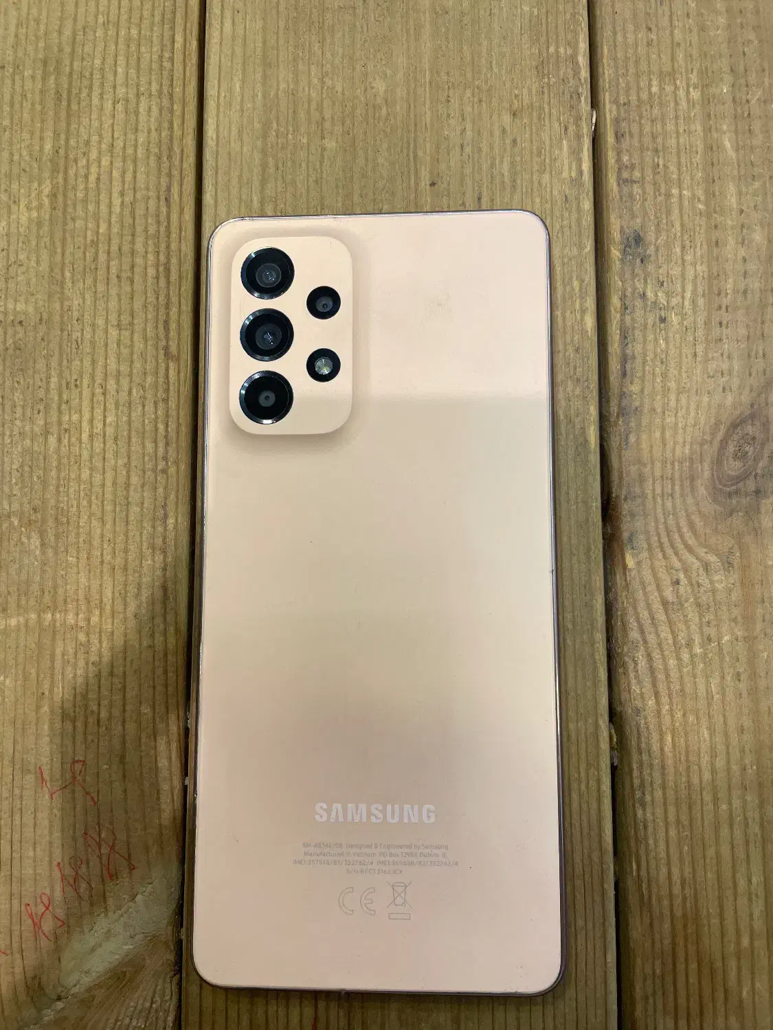 A53 256 ram 8|موبایل|تهران, تهرانپارس جنوبی|دیوار