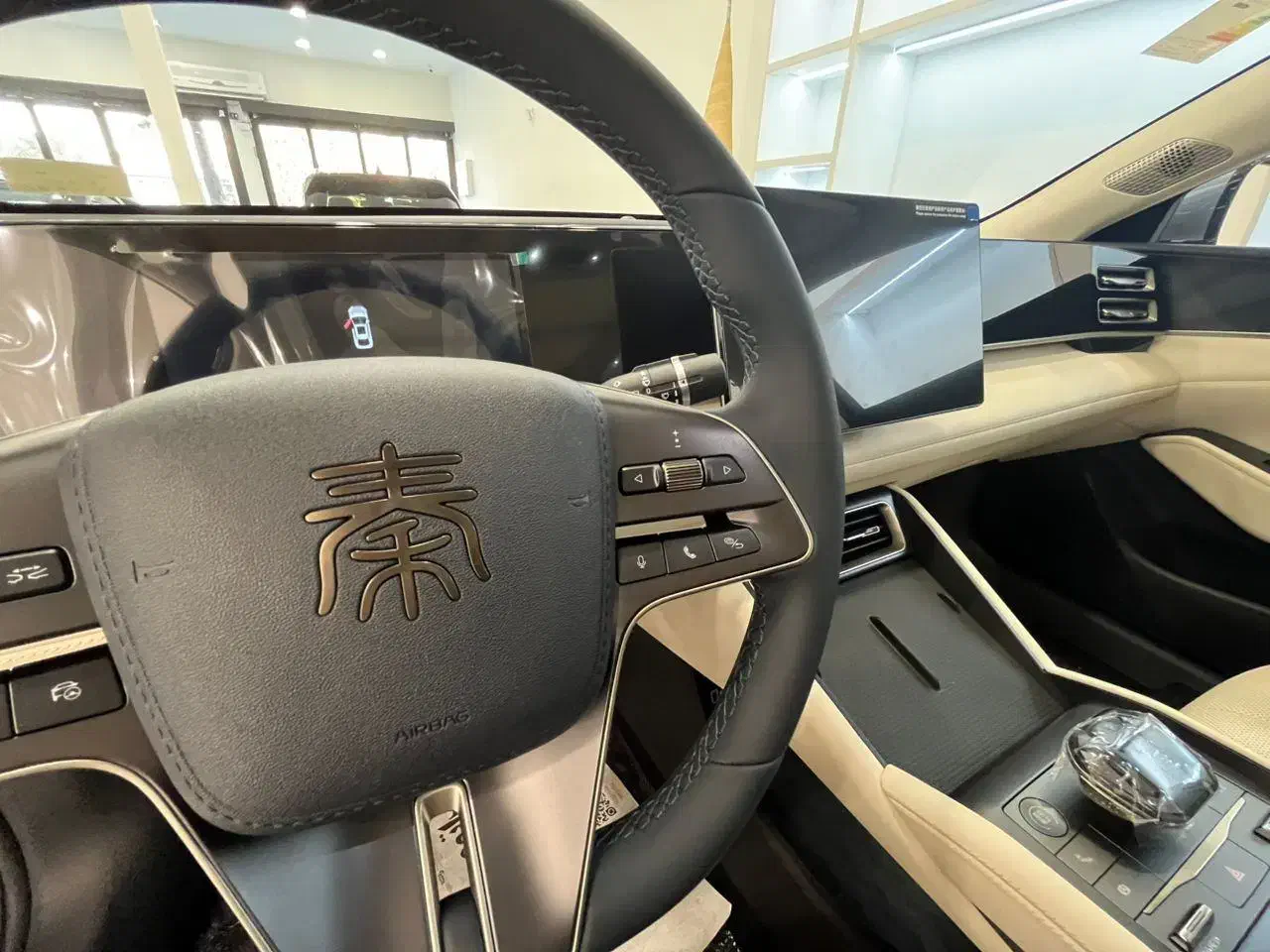 بی وای دی Qin L 2024|خودرو سواری و وانت|کرج, عظیمیه|دیوار