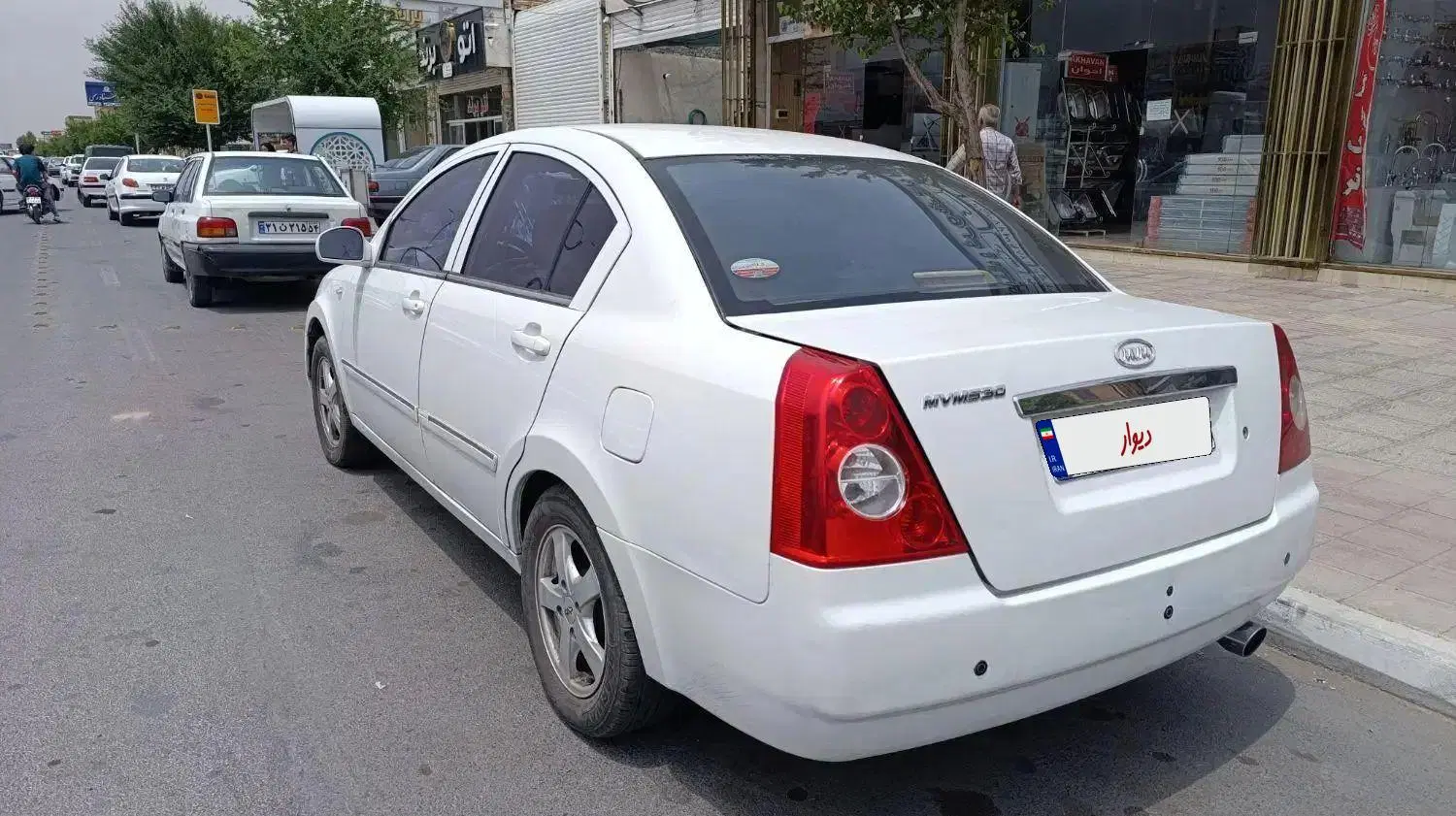 MVM530|خودرو سواری و وانت|یزد, |دیوار