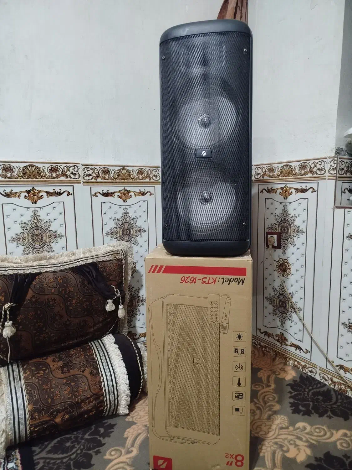 فر وو ش فوری|سیستم صوتی خانگی|یاسوج, |دیوار