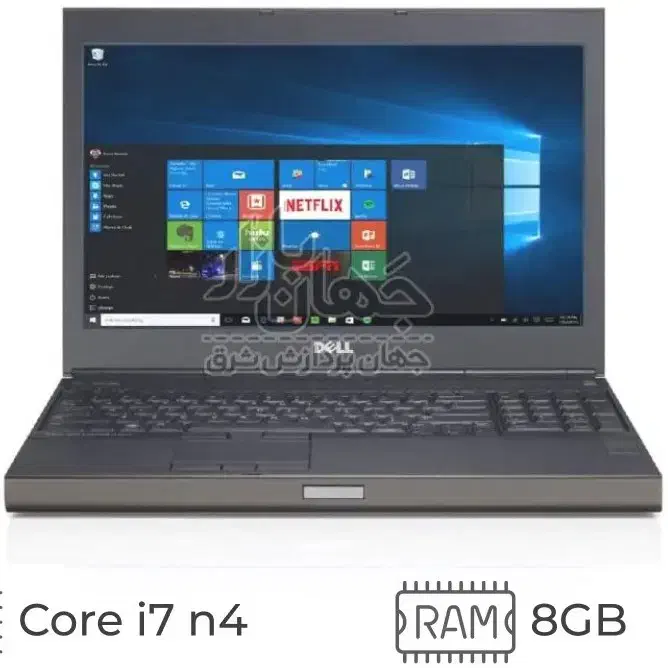 لپ تاپ دل مدل m4800قدرتمند|رایانه همراه|ملایر, |دیوار