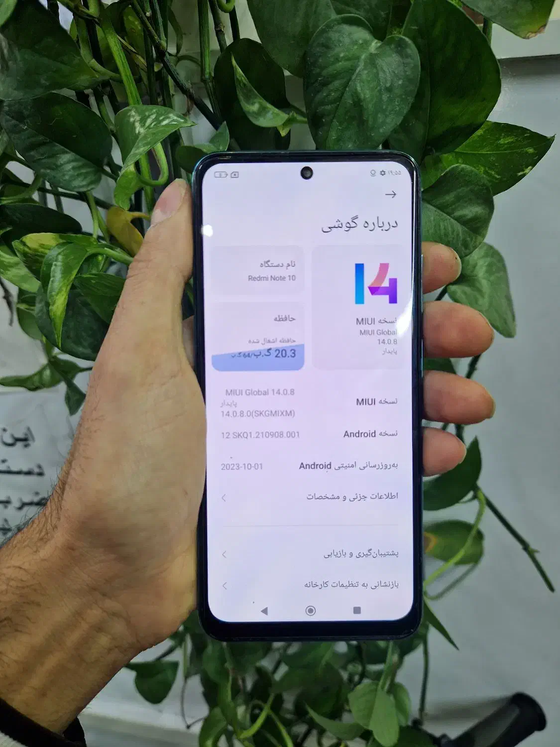 شیائومی نوت 10 11 12 note 10|موبایل|مشهد, شهرک بهارستان|دیوار