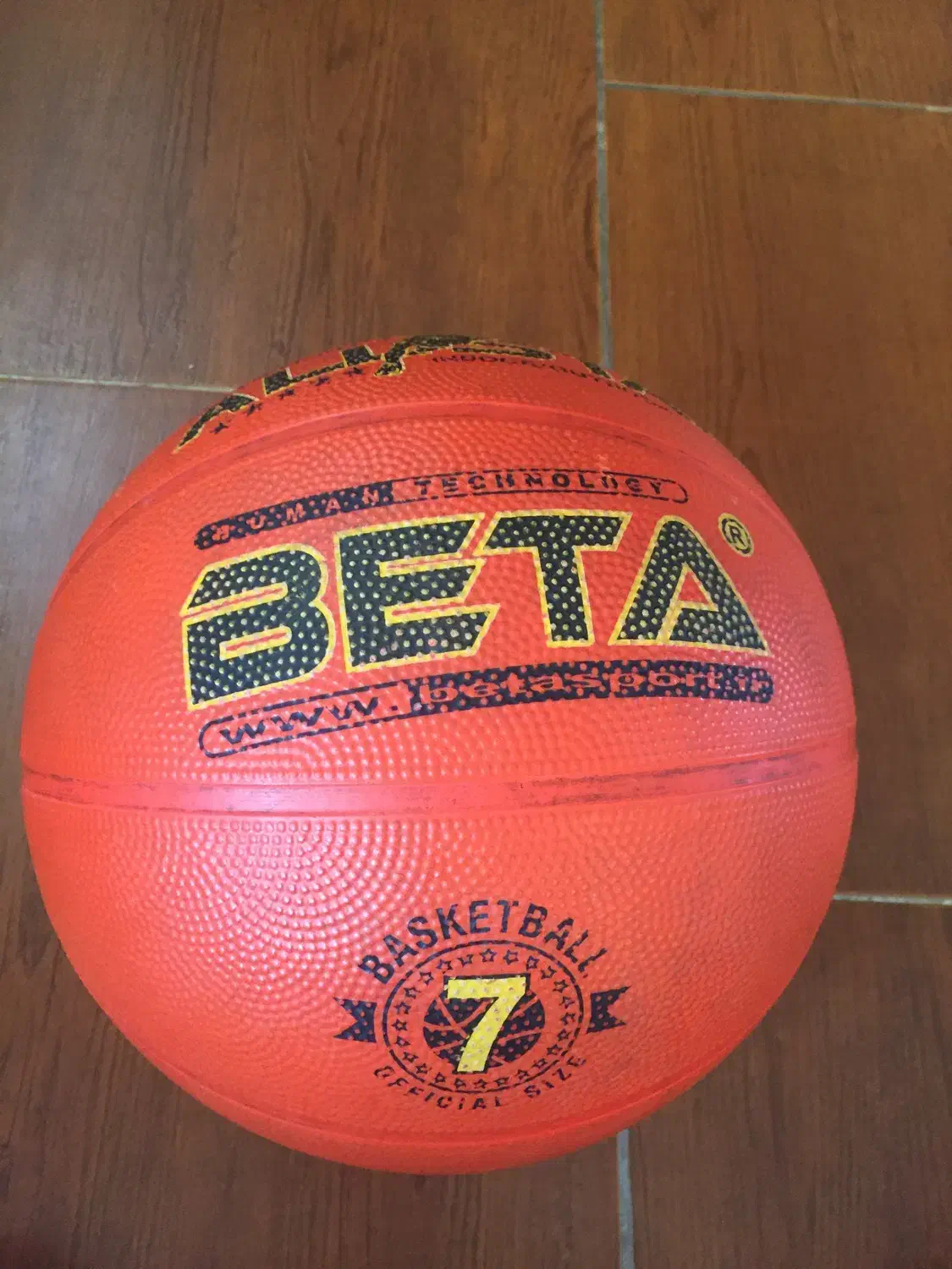 توپ بسکتبال|ورزش‌های توپی|گرگان, |دیوار