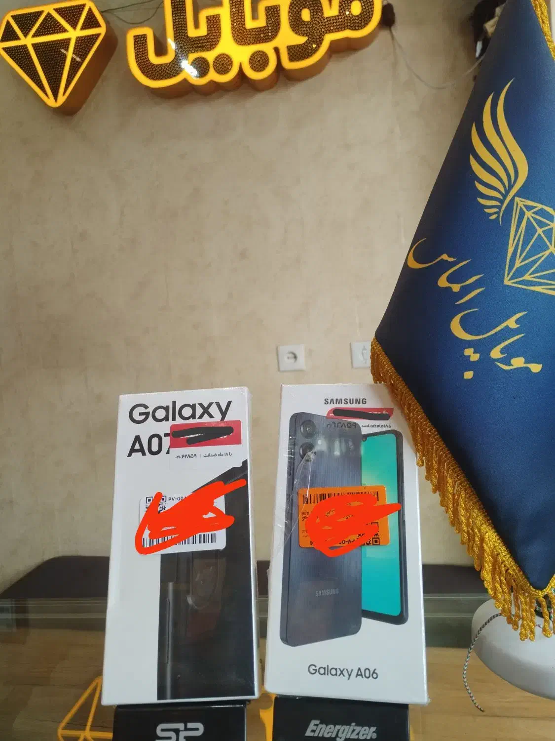 گوشی پلمپ a06 حافظه ۱۲۸ رم ۶ a07 ۱۲۸ گیگ رم ۶|موبایل|تبریز, |دیوار