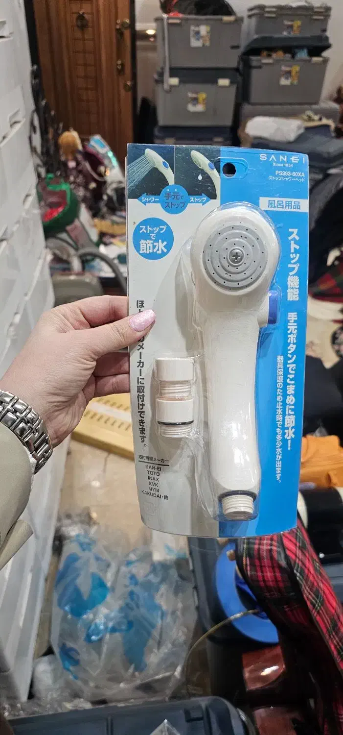 دوش حمام|لوازم حمام|تهران, مختاری|دیوار