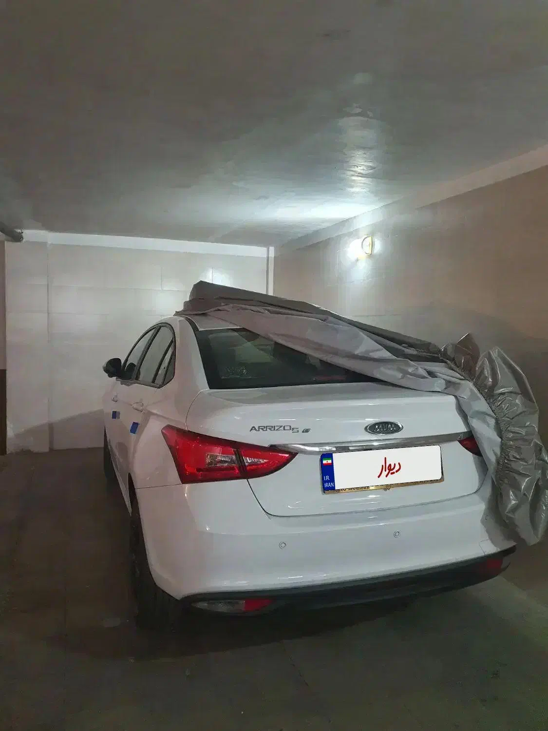 ام وی ام آریزو 5ev|خودرو سواری و وانت|تهران, اباذر|دیوار