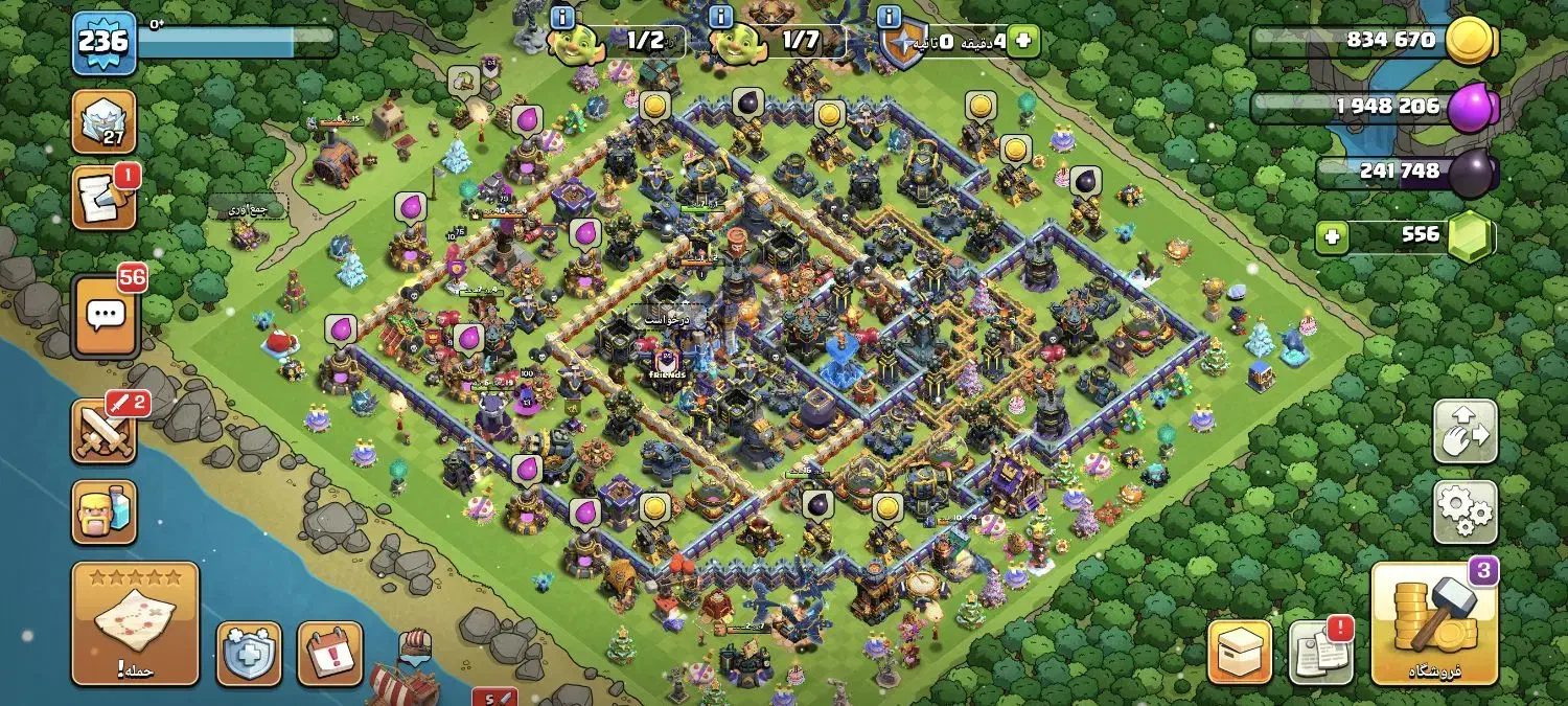 اکانت کلش معاوضه با کالاف|کنسول، بازی ویدئویی و آنلاین|دهدشت, |دیوار