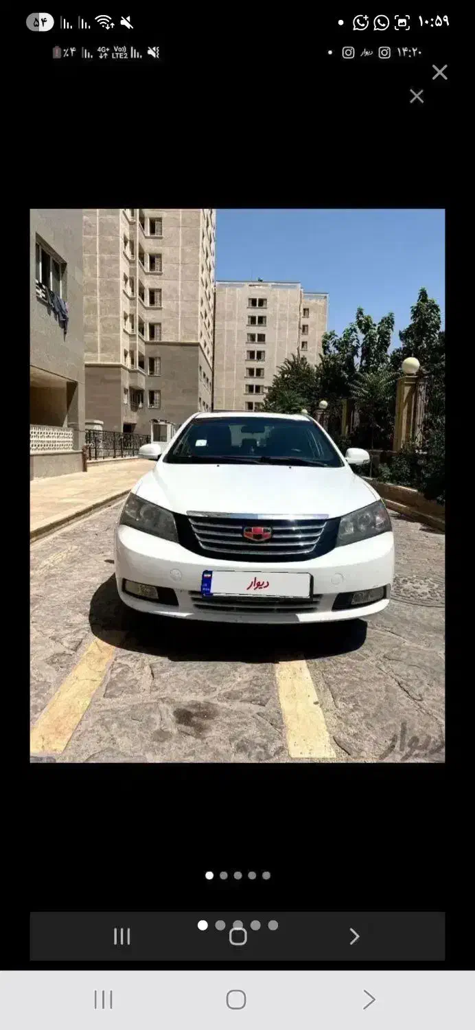 خودرو سواری جیلی امگرند۷ مدل ۲۰۱۳|خودرو سواری و وانت|یاسوج, |دیوار