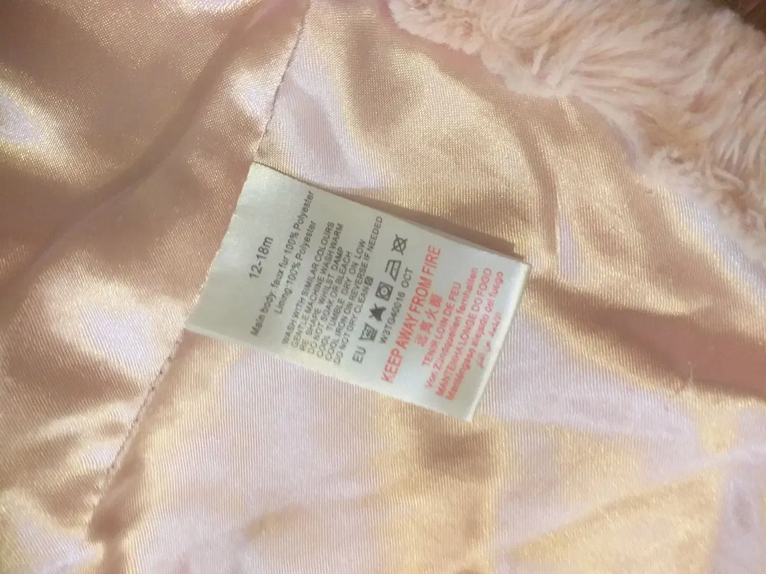 دو عدد لباس زمستونی دخترونه با هم فروخته میشه|کفش و لباس بچه|مشهد, سجاد شهر|دیوار