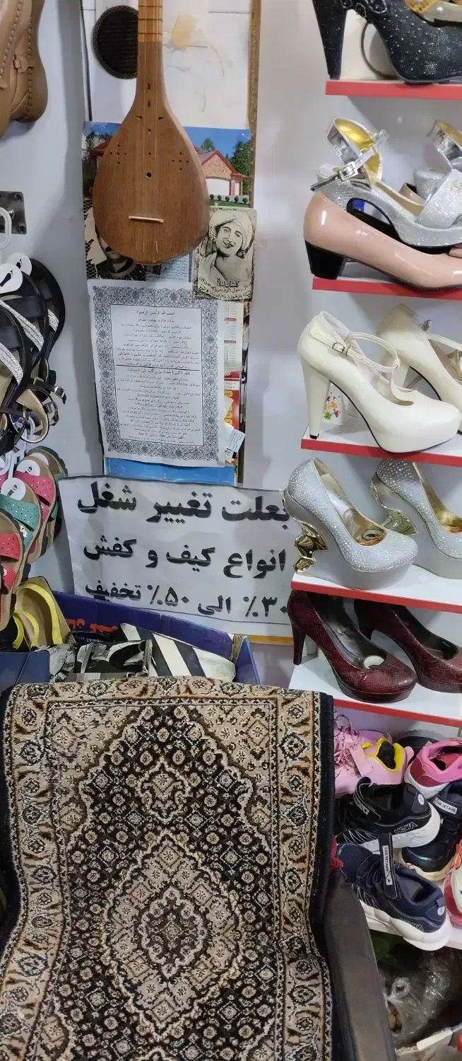 کیف وکفش زنانه بچگانه مردانه|کیف، کفش، کمربند|سنندج, |دیوار