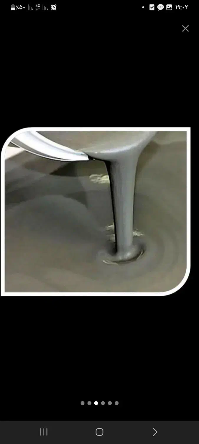 عایق  نانو جایگزین ایزوگام با ۲۰ سال ضمانت|عمده‌فروشی|خاش, |دیوار