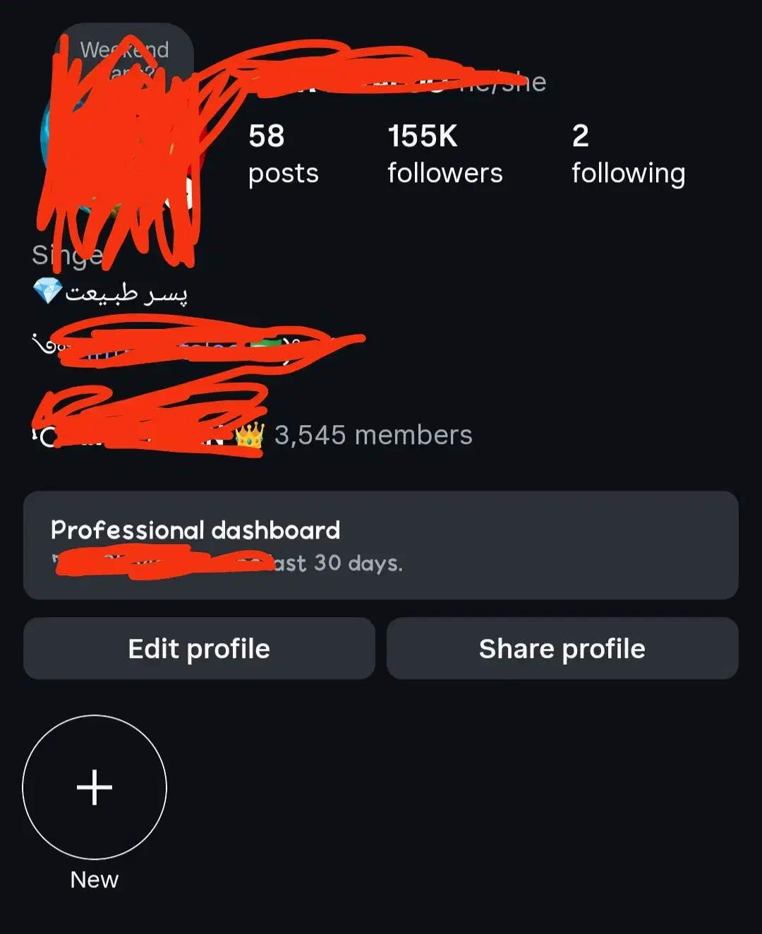 پیج اینستاگرام|لوازم جانبی موبایل و تبلت|مشهد, شریف|دیوار