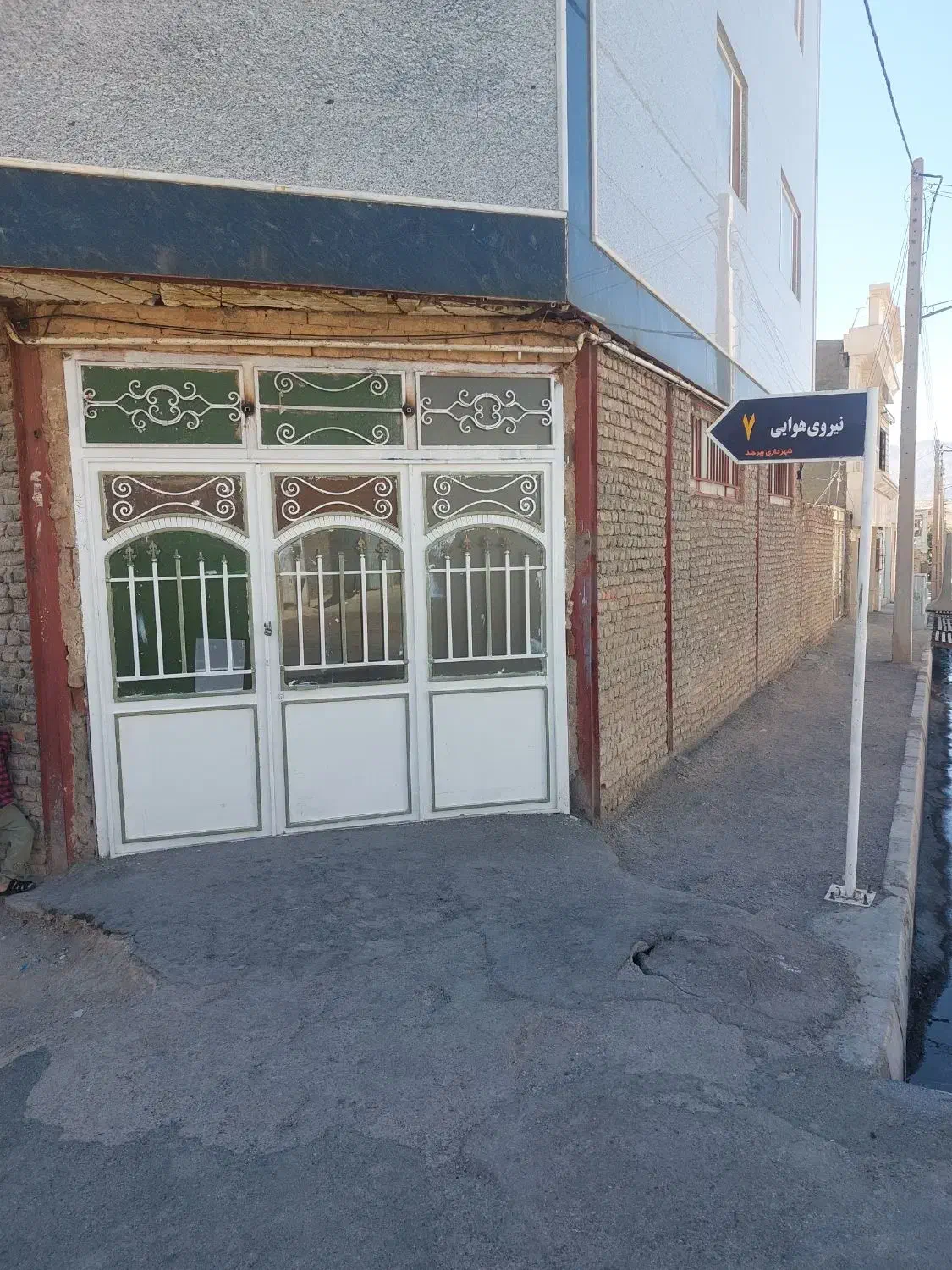 مغازه‌  تجاری|اجارهٔ مغازه و غرفه|بیرجند, |دیوار